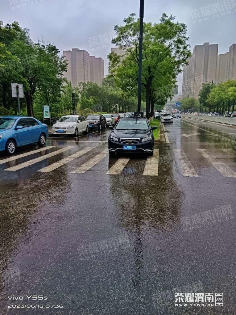 ΢��ͼƬ�༭_20230618101140.jpg