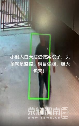 ΢�Ž�ͼ_20230619150505.jpg