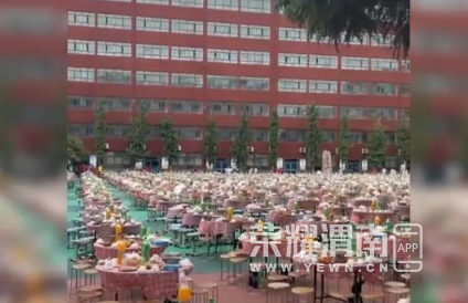 ΢�Ž�ͼ_20230620152124.png