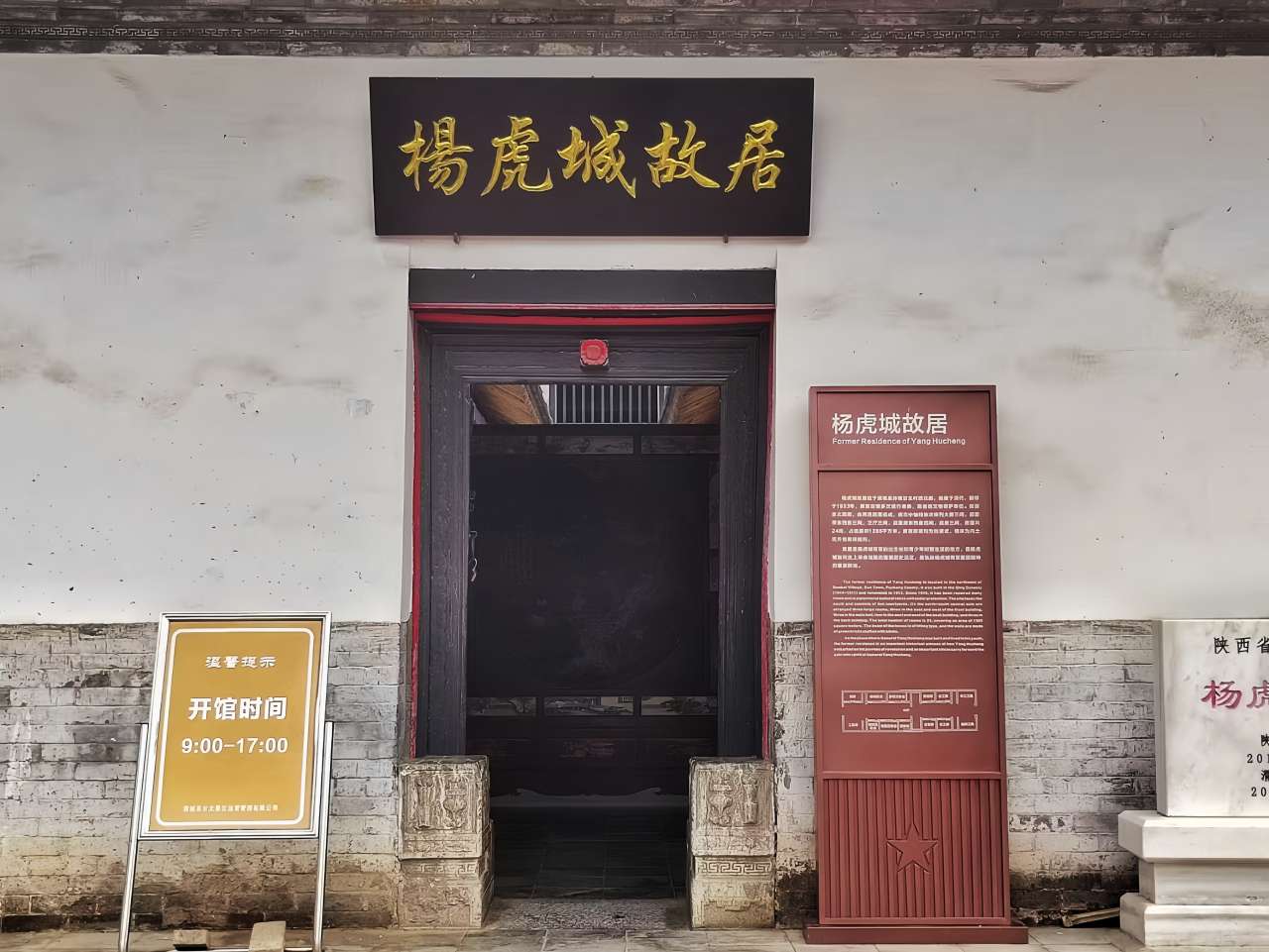 20230620213606front2_0_161040_FiONkZQ6vETQnB1KsUQ2RxQHqB0b.jpg