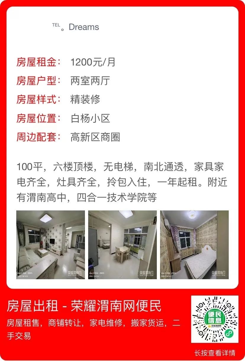 162359nw2w1wet4llaa4p7.jpeg