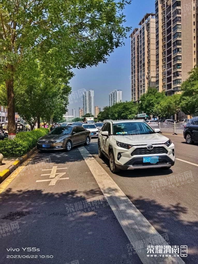 ΢��ͼƬ�༭_20230622153244.jpg