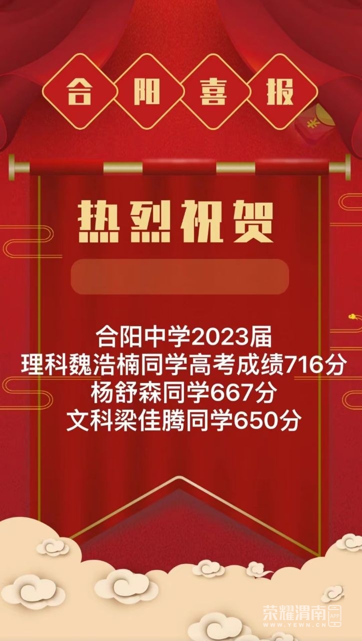 20230624163456front2_0_213984_FqzajKBlJSM-dvQzrt65rsJXcEhm.jpg