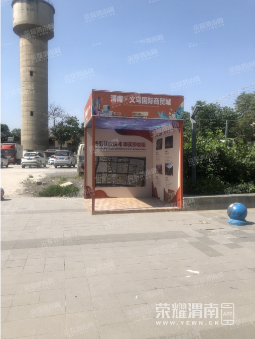 ΢�Ž�ͼ_20230626173850.png