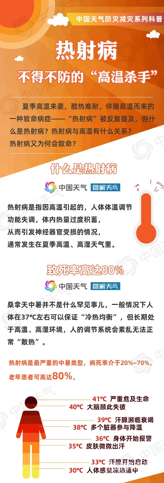 a36dcad63806bf366a8c7b23db2d724.jpg