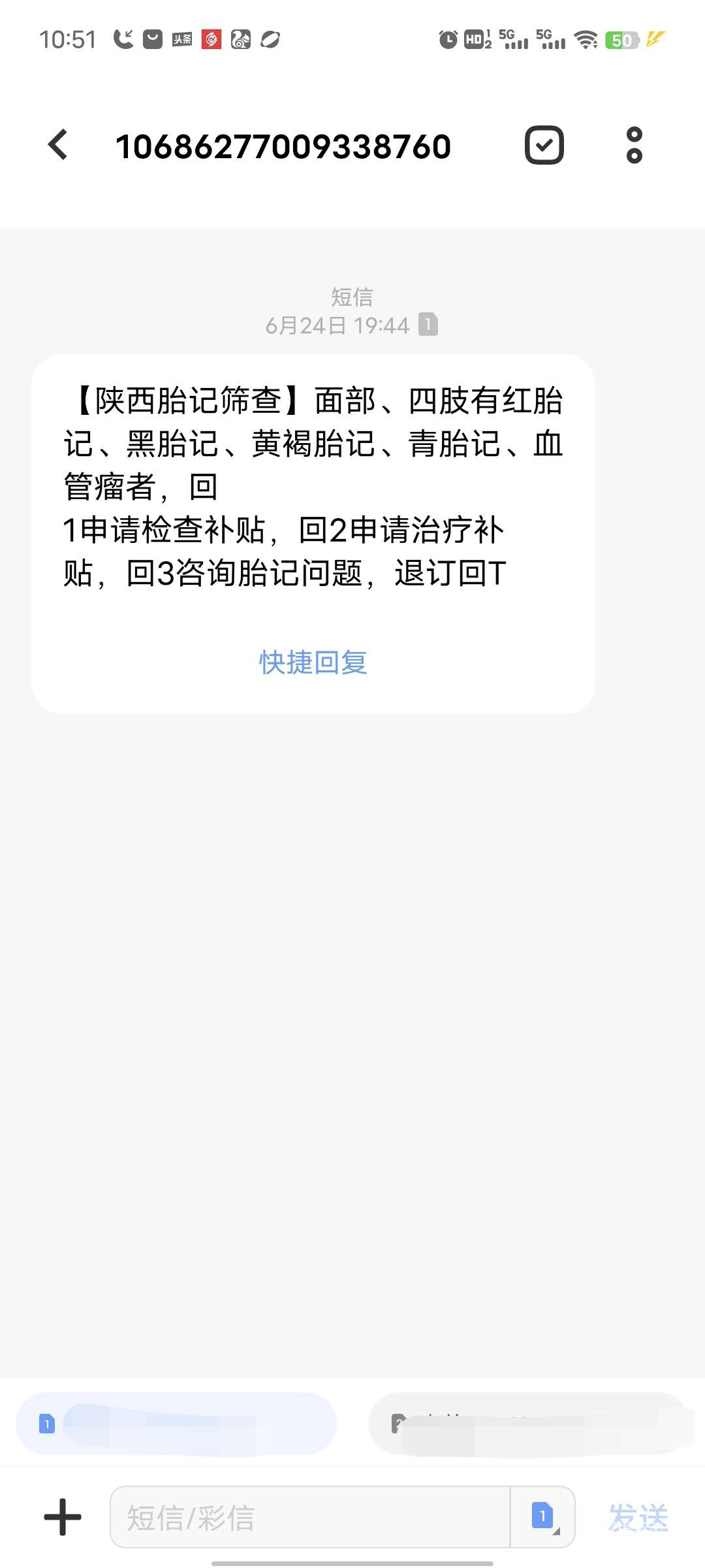 20230629105639front2_0_216635_FkA9tN2hkJULOQzmazuzkHkSA27L.jpg