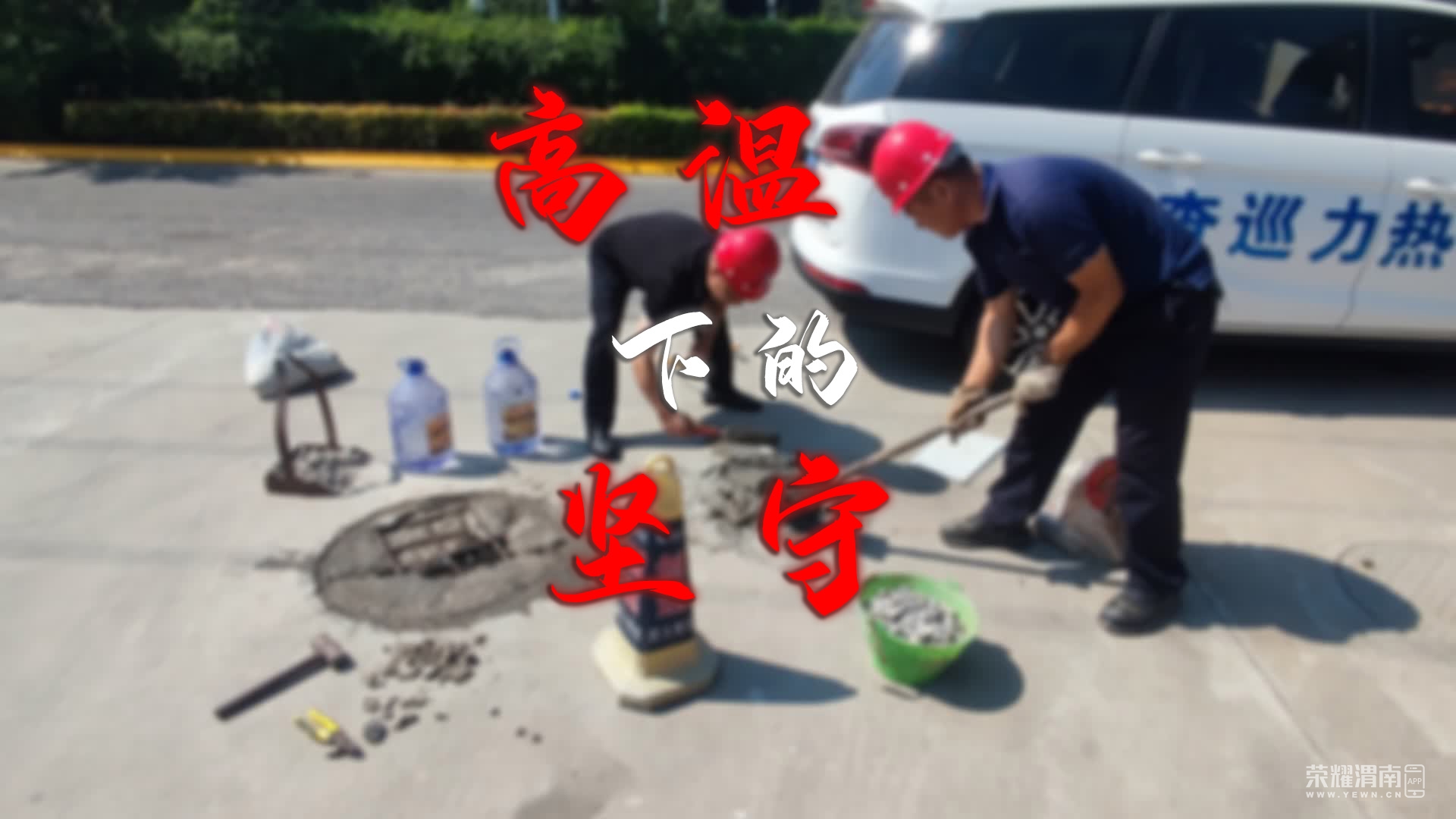 ΢��ͼƬ_20230630103057.jpg