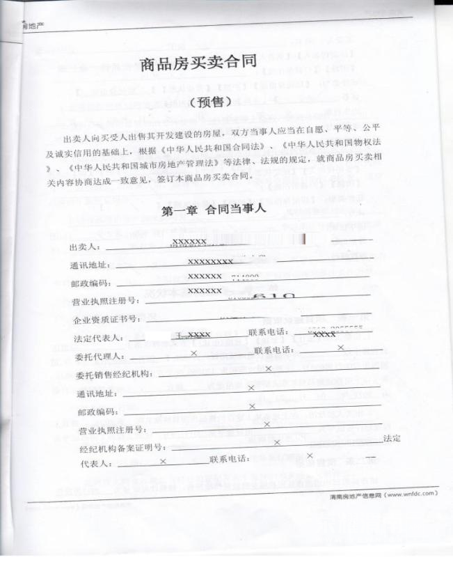 094511z19cwml49dclru2d.png