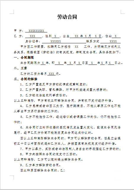 094514zm68msx619nooyzn.png