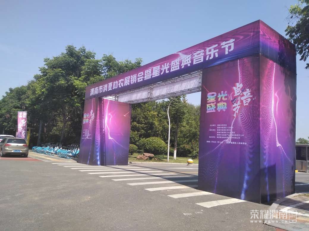 20230708133856front2_0_262855_FltzYcaX-XnH9TO-ZFiGKPe_OKyC.jpg