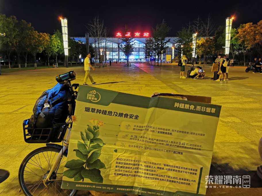 20230711112914front2_0_71306_FunG-ZRavjak47R1oRb0bveNs32K.jpg