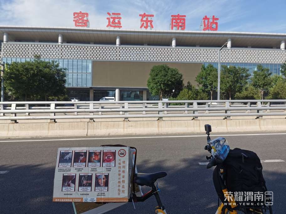 20230711112914front2_0_71306_FvtV7JbUXUQiiC-l4SbBVQGD7JLD.jpg