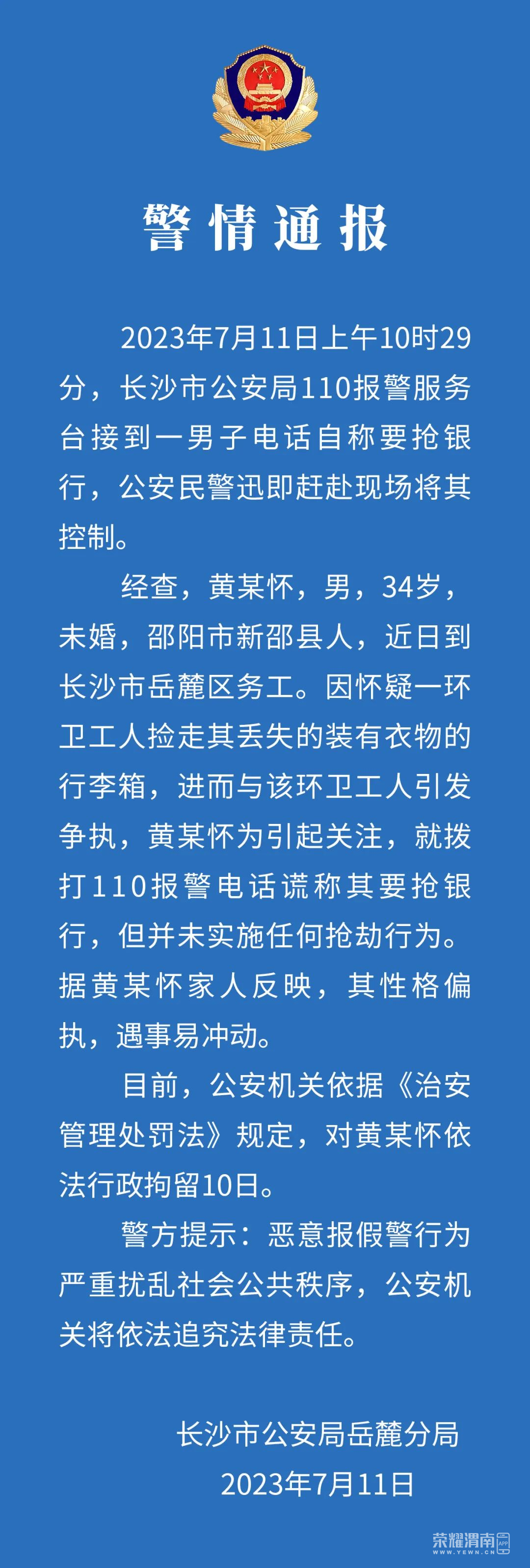 142854j6laxj19uat4cb1a.png