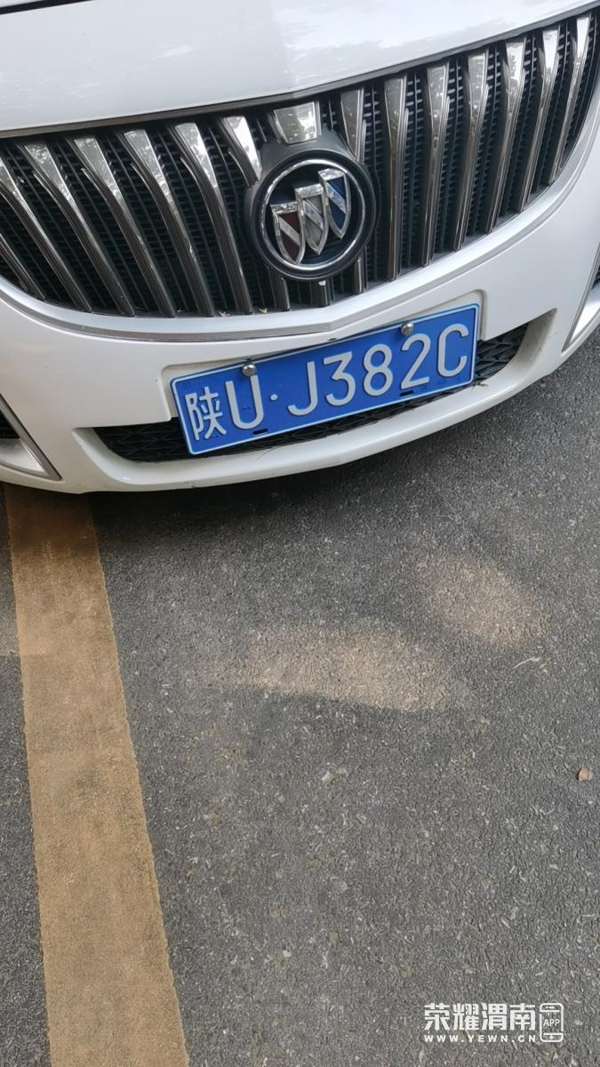΢��ͼƬ_20230713103412.png