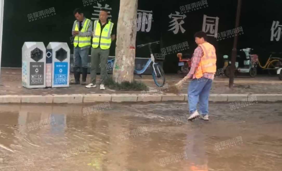 ΢�Ž�ͼ_20230713111056.png