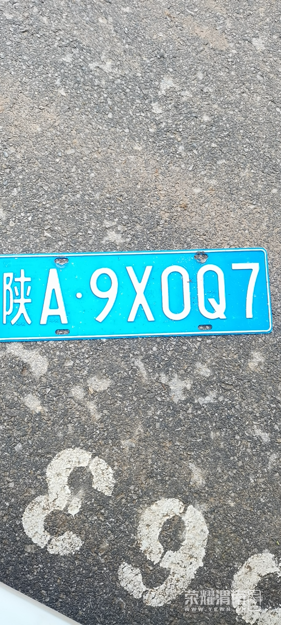 20230713122144front2_0_286344_FvBgkbpDYE6hQNx4P4Fm0PHEzT1q.png