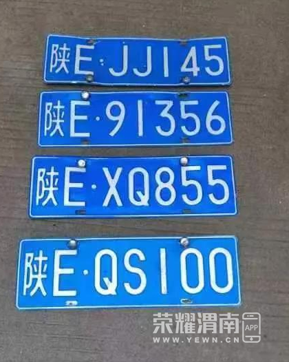 20230713130500YAFj.png