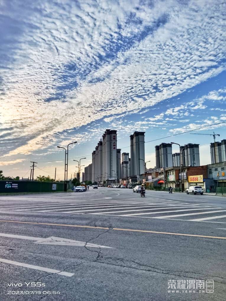20230715110224front2_0_284286_Fl_IOaYsuKjTWfl4sWKaP--ur36X.jpg
