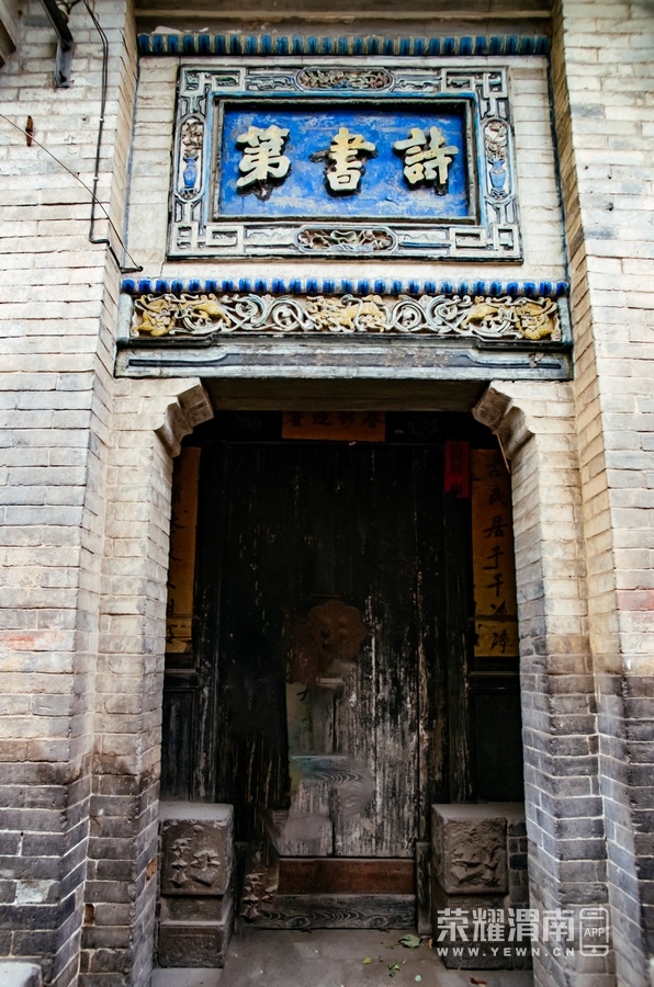 _SWT1380-2.jpg