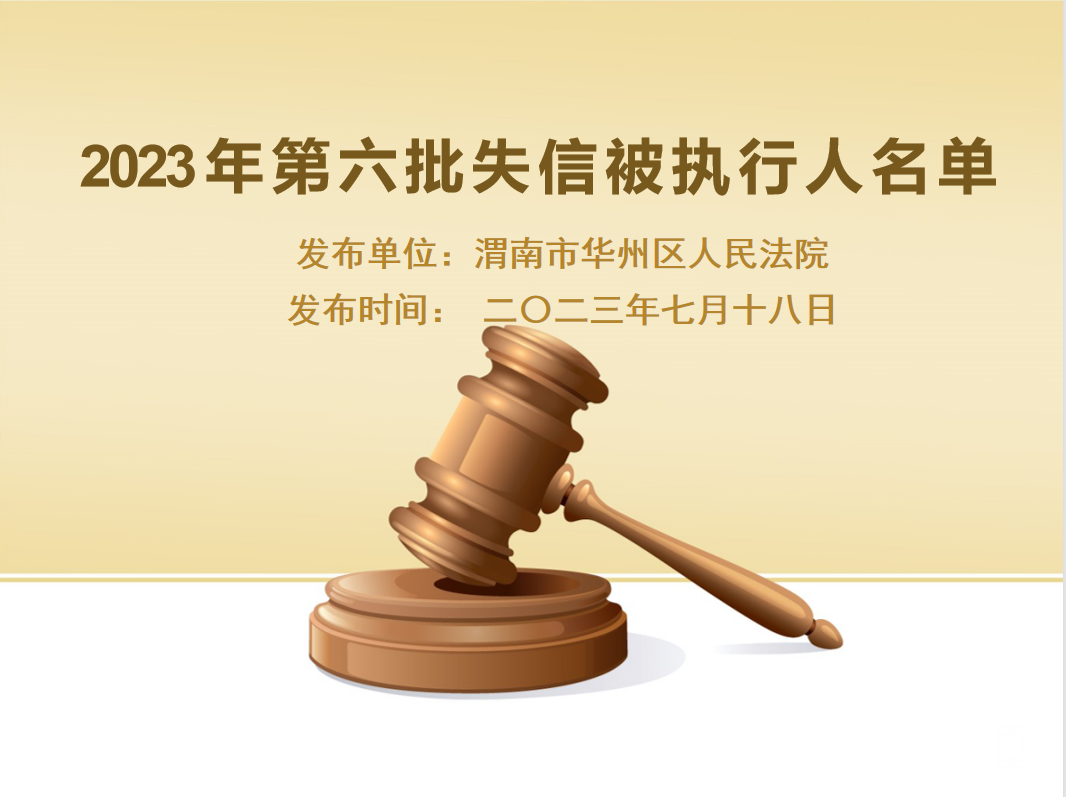 164114iu1ser3p13s3hh12.png
