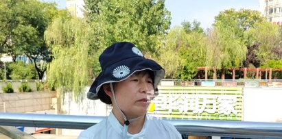 ΢�Ž�ͼ_20230720101007.png
