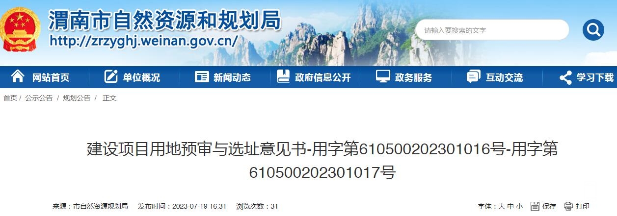 QQ��ͼ20230720103500.jpg