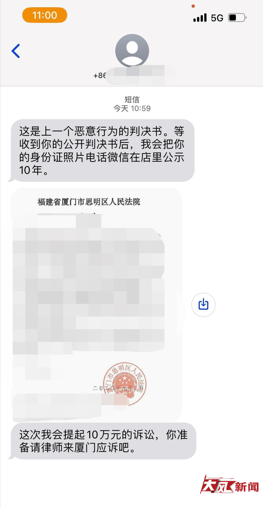 152525p15fllj70f5wlwaf.png