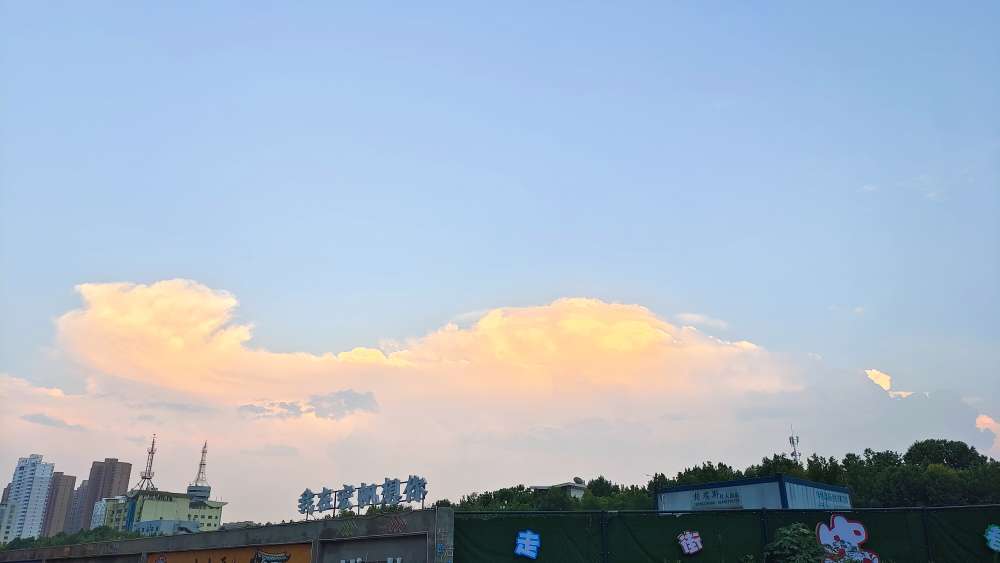 20230721100810front2_0_284207_Fj25Uvbv_SSNu6W2tZRtufyTsuB1.jpg