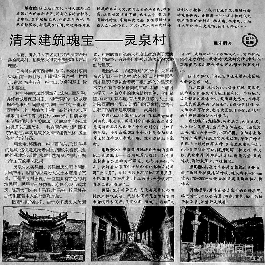 20130821-13��.jpg