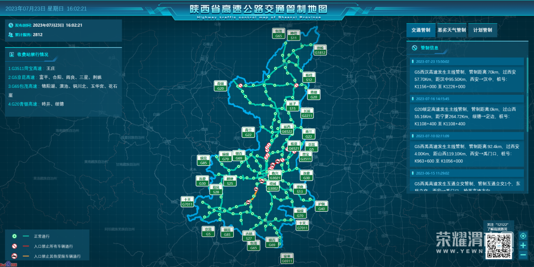 161121tf3qm127z7tmx3bz.png