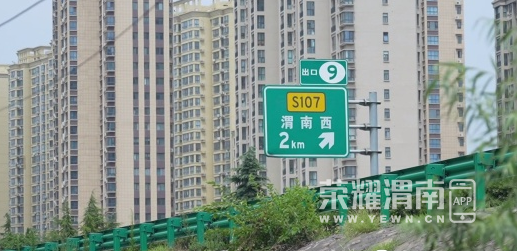 ΢�Ž�ͼ_20230726101834.png