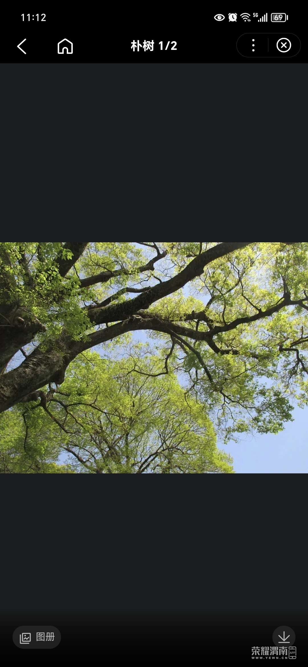 20230726111804front2_0_241611_FnGHsUOC1JnfYZ09riEvUY7Lt_Hu.jpg