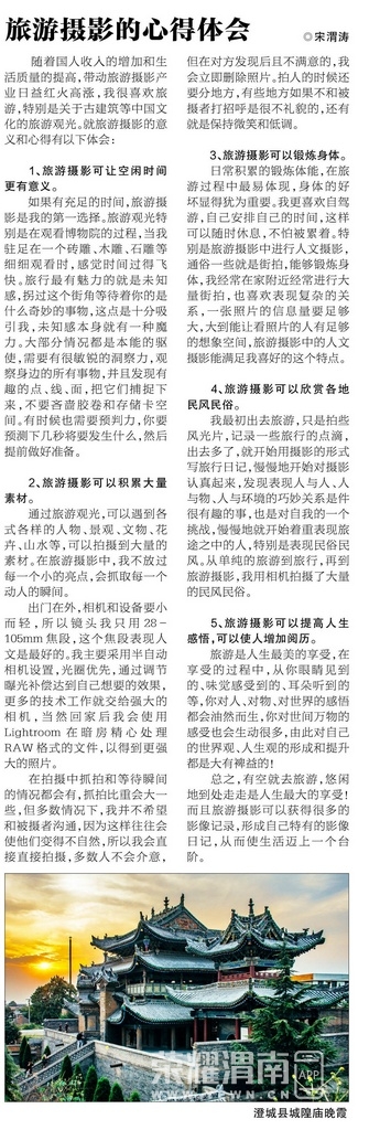SY12-24_HD Print-xiao.jpg