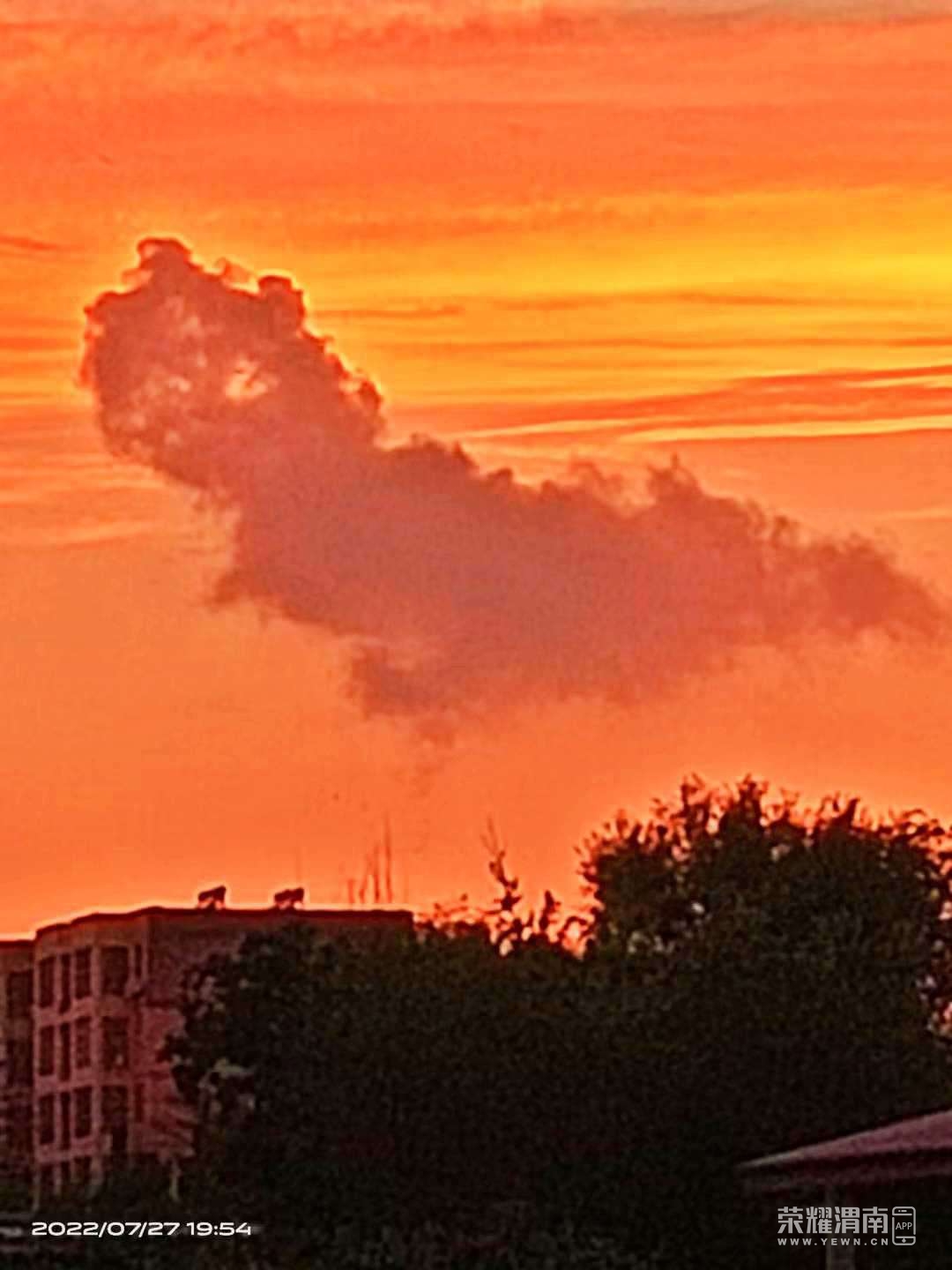 20230728125914front2_0_284286_FkDl54fyZVELxihjYZ_rbX4BbKtN.jpg