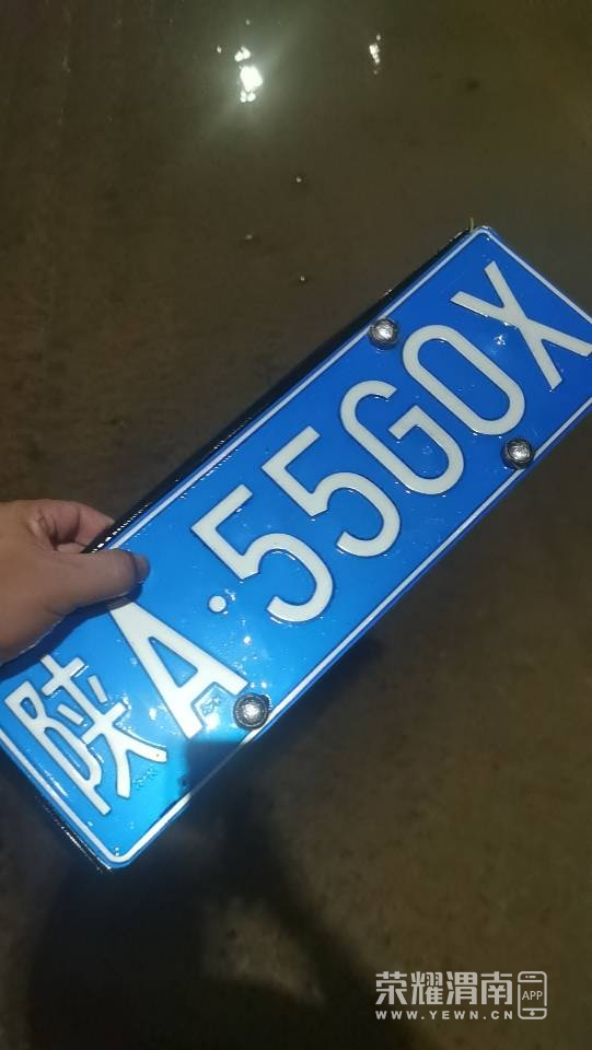 20230729133148mini_bbs_wap_286795_Fp5PIEXdURU0U0ZUyV3Y4xAspM9s.jpg