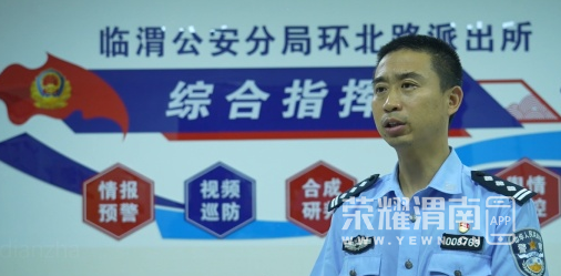 ΢�Ž�ͼ_20230729161718.png