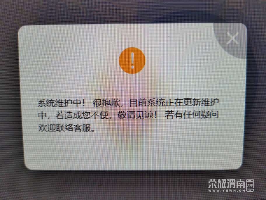 20230731201626front2_0_71306_FhBLpncq4yBkaGN0pwxlta1gkpZr.jpg