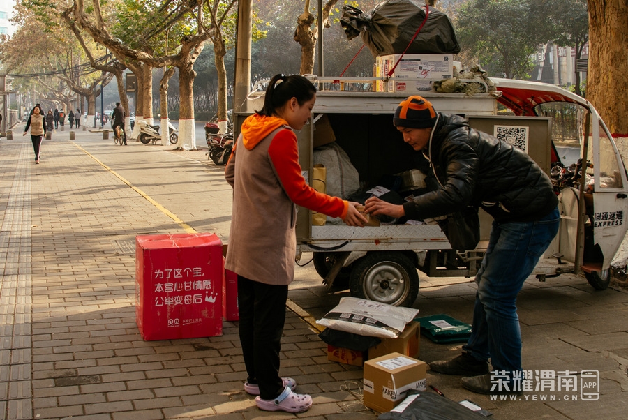 �綯�� (29).jpg