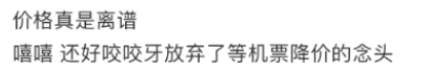 110836toerbldzhddeaadl.png