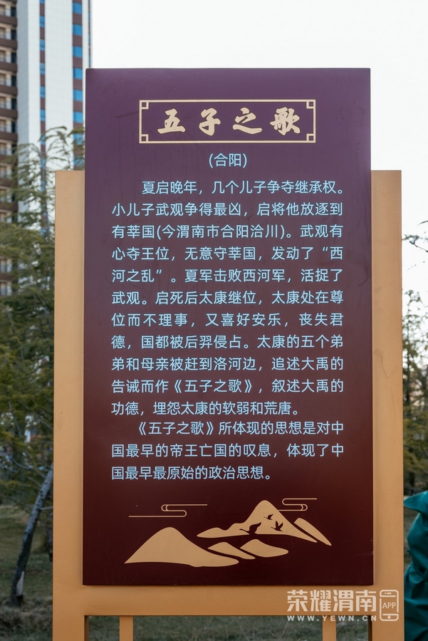 �˺͹�԰ (19).jpg