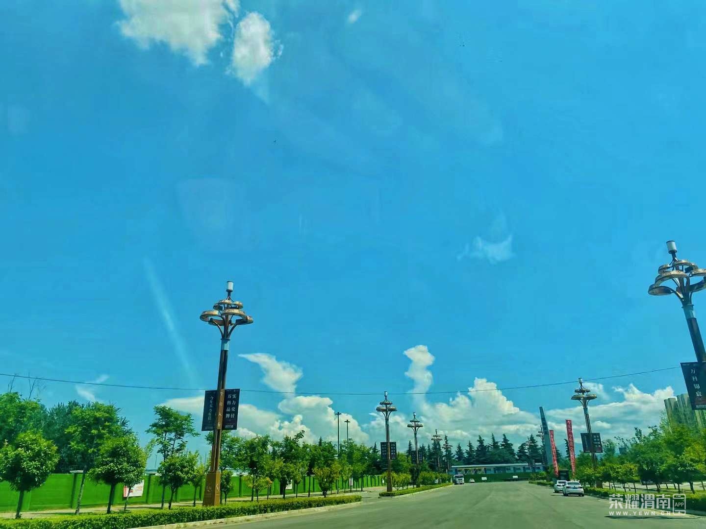 20230804201133front2_0_284286_FjpD93HpeLHkYhELs-i3p3z7XIn7.jpg
