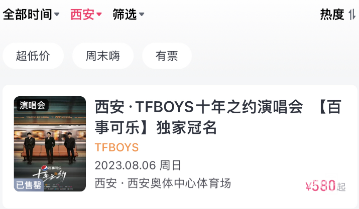 104043fqmvp5o9xpcxoo2m.png