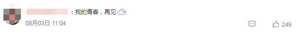 104417jtzgjgmjtizomfzp.png