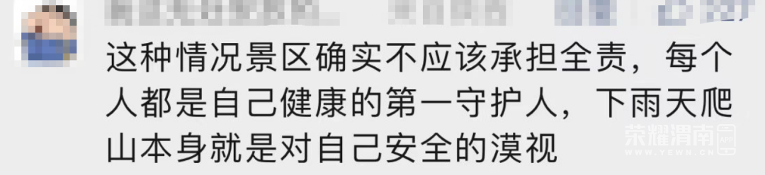 180334q7no3juny33n9t36.png