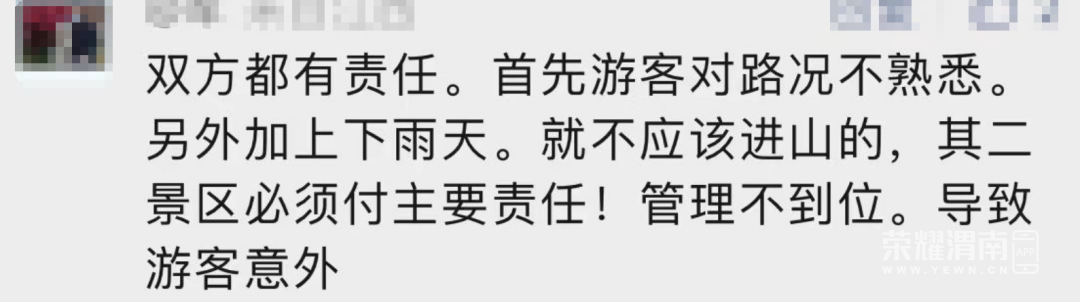 180335r11k494k191711a4.png