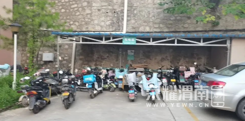 ΢�Ž�ͼ_20230809090734.png