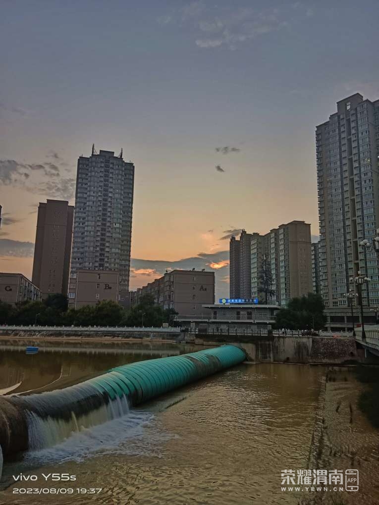 20230809225701front2_0_284286_FpLX1sVLXb2ceYOIC95WH7HWynNV.jpg