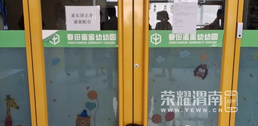 ΢�Ž�ͼ_20230812090302.png