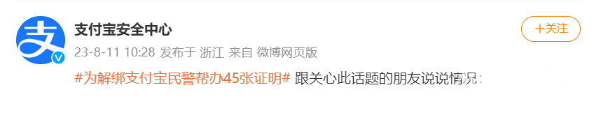 090949q6x28h850x2vc28v.png
