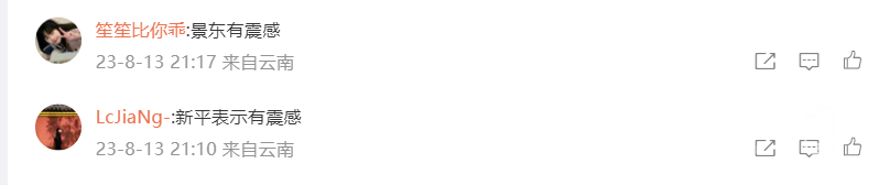161245tf35eud8svi095zi.png